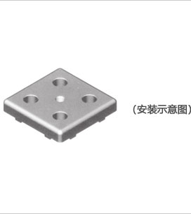 鋁型材端面連接板二維圖2 鋁型材端面連接板二維圖2