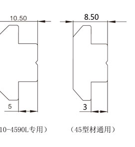 鋁型材方形螺母物理參數(shù)2 鋁型材方形螺母物理參數(shù)2
